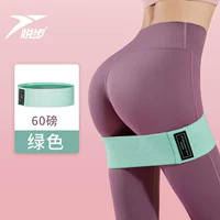 【Зеленый】 Базовые модели-60 фунтов