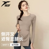 Одежда для йоги, длинный комплект для тренировок для спортзала, спортивный лонгслив, для бега, средней длины, по фигуре