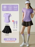 Комплект, черная мини-юбка для спортзала, 3 предмета