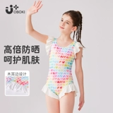 Детский милый купальник, в западном стиле, защита от солнца