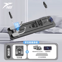 [Флагманская модель-модель-Osmanthus Black] модернизированная веревка+пирсинговая опора