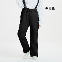 Чистый черный