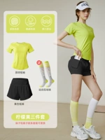 Лимонный комплект, шорты для спортзала, короткий рукав