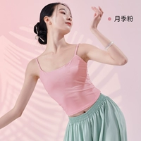 Вентилятор Rose [сетевая цветная модель]