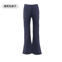 Тибетские синие штаны