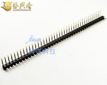 A single row of the Looper 1 * 40P 0 8U environmental protection material 2 54 single bending pin 200 a bag