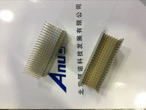 CPCI P2 long needle original ERNI 923131