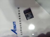 Original Shentai connector QTH-030-07-L-D-A