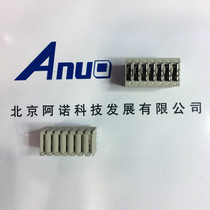 ERNI Ernie 254016 original spot CPCI 2 0mm hard metric High Speed Connector