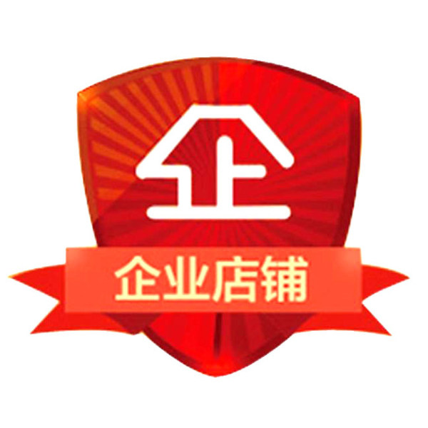京北备件188
