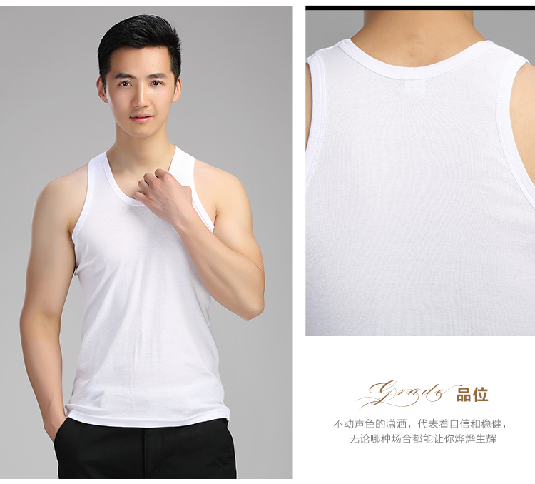 Nam vest cotton thanh niên thể thao mùa hè đáy triều trung niên lỏng lẻo cộng với phân bón XL cotton mồ hôi vest