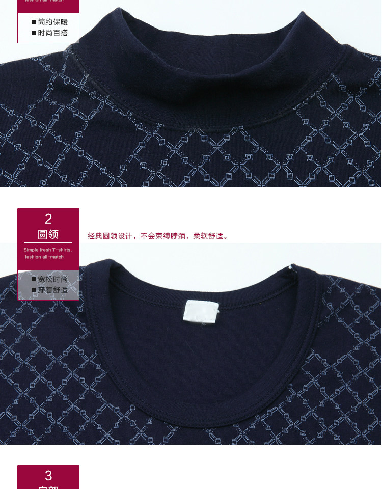 Sous-vêtement chaud personne âgée simple en coton - Ref 750748 Image 23