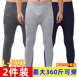 ຂະຫນາດບວກຂະຫນາດຜູ້ຊາຍບາງ modal ດູໃບໄມ້ລົ່ນ pants ແອວສູງຄົນໄຂມັນ 200-300 ປອນ loose line pants leggings