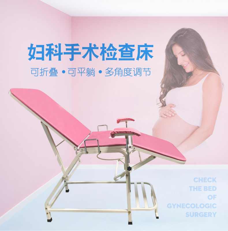 粉色01.jpg