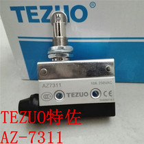 TEZUO travel limit switch AZ7311 roller plug post 10A250V TEZUO Silver contact
