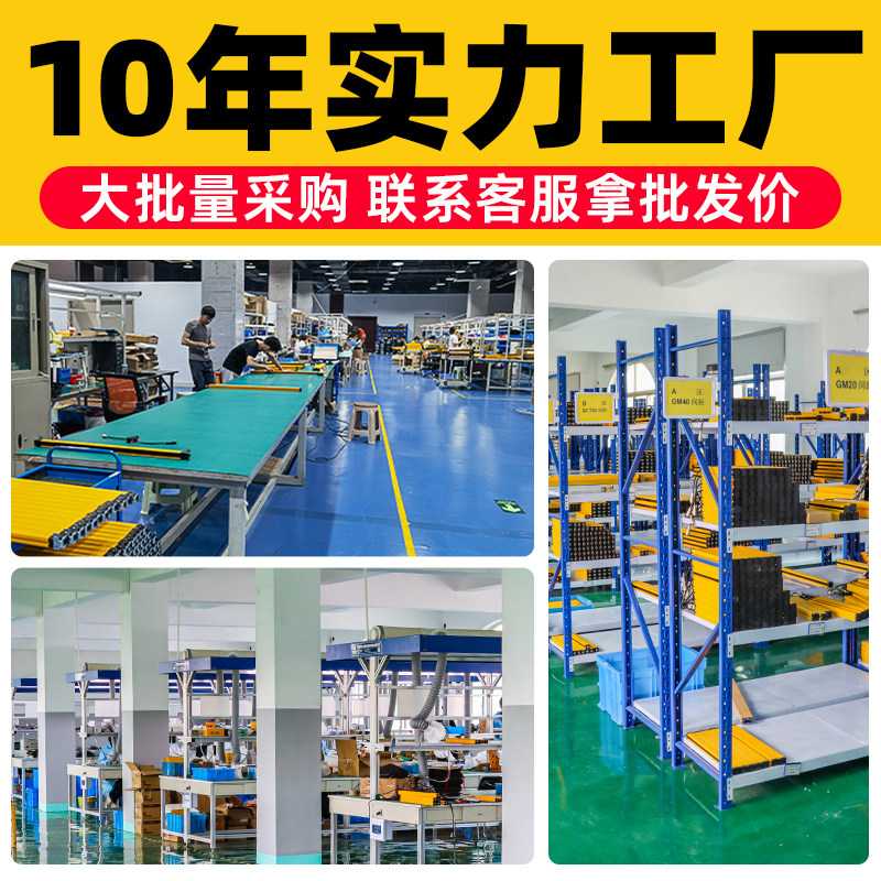 耶西全光栅光幕传感器:冲床液压机保护神器,你值得拥有吗?-红外探测器-淘宝百科网