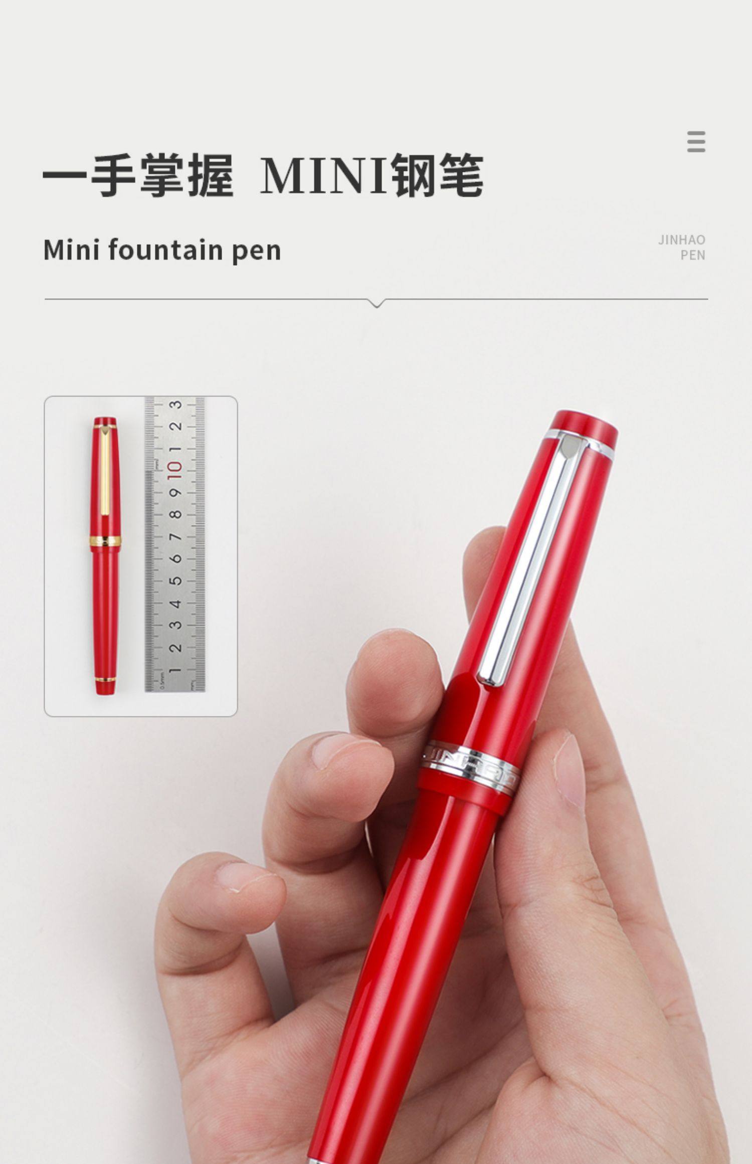 Jinhao 82-Füllfederhalter, goldener Clip, EF/F/M-Feder, Acryl-Tintenstift, luxuriöse Schreibstifte für Schreibwaren, Business, Büro, Schulbedarf – Detail 1