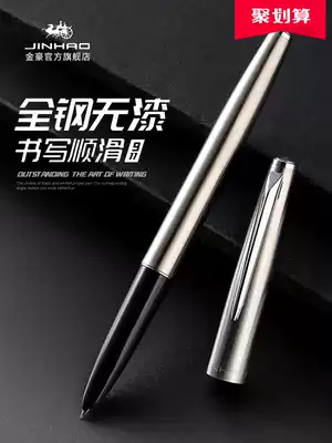 Jinhao pen 911 all-steel men's high-end calligraphy calligraphy women's dark tip extra-fine bag tip student special ink sac Primary school student third grade art curved tip Elbow gift gift lettering customization