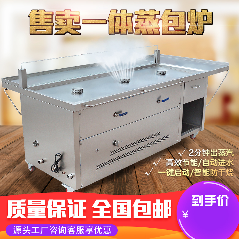 Commercial energy-saving and environmental protection packagings for steam generator steam steam steam steam steam steam steam burner gas liquefied gas boiler