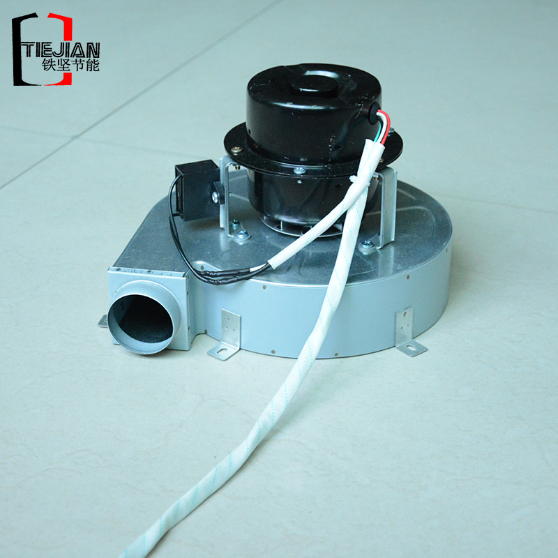 Hua Furnace No. 1 Steam Generator Steaming Bun Furnace Soup Furnace Intestine Powder Furnace Copper Wire Ventilator Accessories Steam Furnace Blower