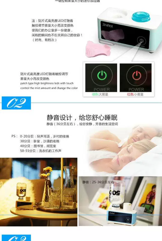 Nhỏ mini mini nước máy tạo độ ẩm du lịch nhà yên tĩnh văn phòng phụ nữ mang thai máy làm ẩm không khí - Máy giữ ẩm