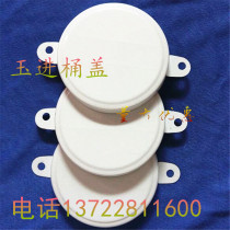 Oil Barrel Cover 200 Liter Iron Barrel Sealing Cover Tinplate Tinplate Barrel Cover 170kg Oil Drum Sealing Cover