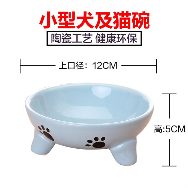 Mèo và chó mới cần thiết hàng ngày vật nuôi bát con chó bát con mèo bát con mèo bát bát con mèo bát thức ăn - Cat / Dog hàng ngày Neccessities 	bát thức ăn cho mèo	