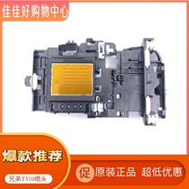 Original Brother J680 nozzle dcp-T510 T810 T710 T310 T910 J480 J880 print head