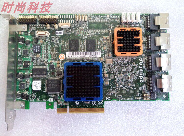 Original fitting adaptec ASR-31605 256mb 16 mouth SAS RAID array card Beijing spot
