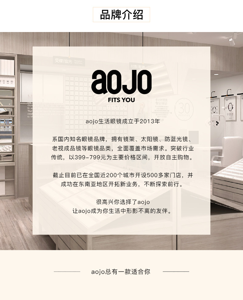 aojo Очки близорукость окрашивание яркий линза 1,60 1.67 Индекс преломления две части вооруженных не только Продавать 