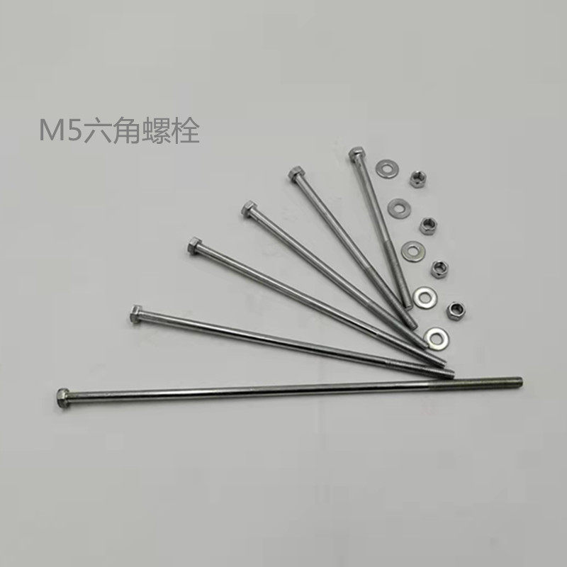 4 8 galvanized hexagonal bolt outside hexagonal screw pump screw bamboo drain screw filament m5*70-200