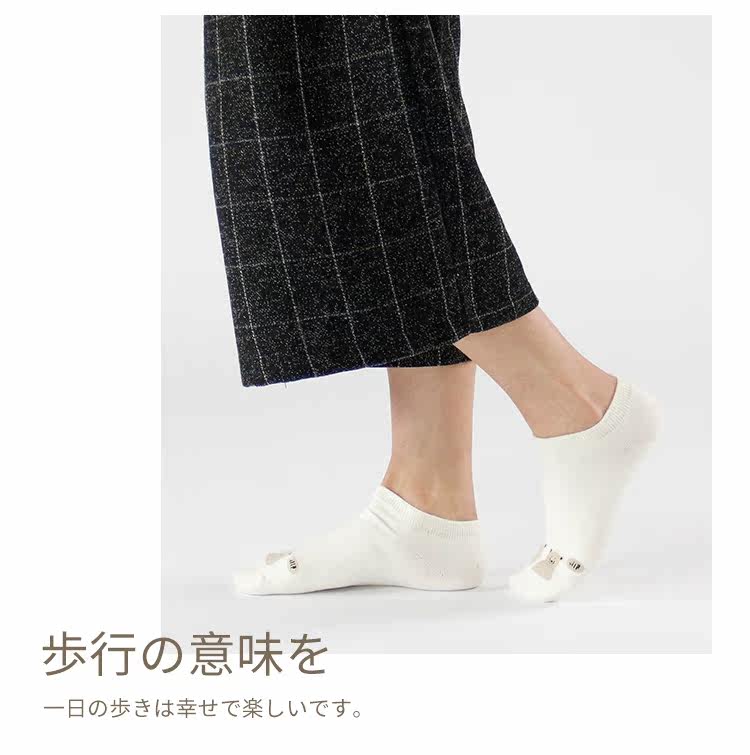 Chaussettes - collants UMNRRAY XH613 - Ref 756971 Image 10