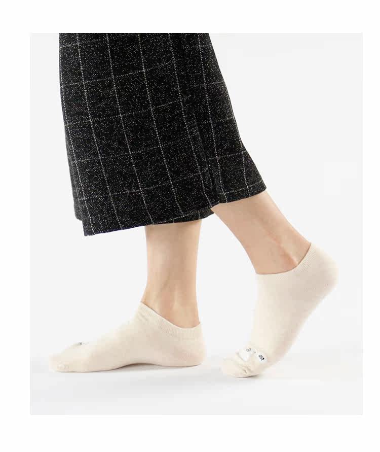 Chaussettes - collants UMNRRAY XH613 - Ref 756971 Image 11