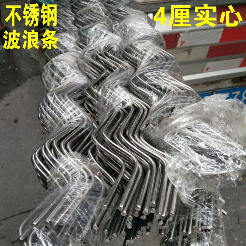 304 stainless steel drying rack wavy windproof anti-slip clothes rail balcony fixed ceiling type welding in the clothes rail