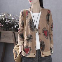 Han Suoyi retro Literary Spring and Autumn long sleeve knitted cardigan womens coat loose lazy style printed sweater jacket