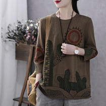 Han Suoyi Retro Art Spring Cactus Thin Sweater Turtleneck Loose Crewneck Printed Seven-Sleeve Knitted Shirt