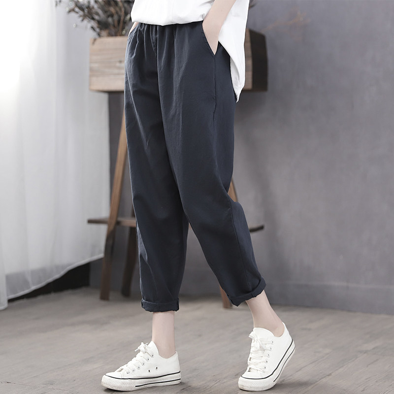Han Suoyi Literary summer new solid color simple thin casual pants women's loose cotton and linen cropped pants harem pants