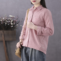 Han Suoyi 2019 Spring New Striped Shirt Women's Long Sleeve Loose Korean Joker Backing Shirt Art Shirt