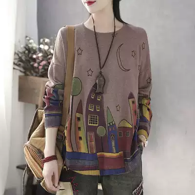 Han Suoyi retro literary loose round neck sweater female pullover lazy wind printed pullover outer wear wool sweater