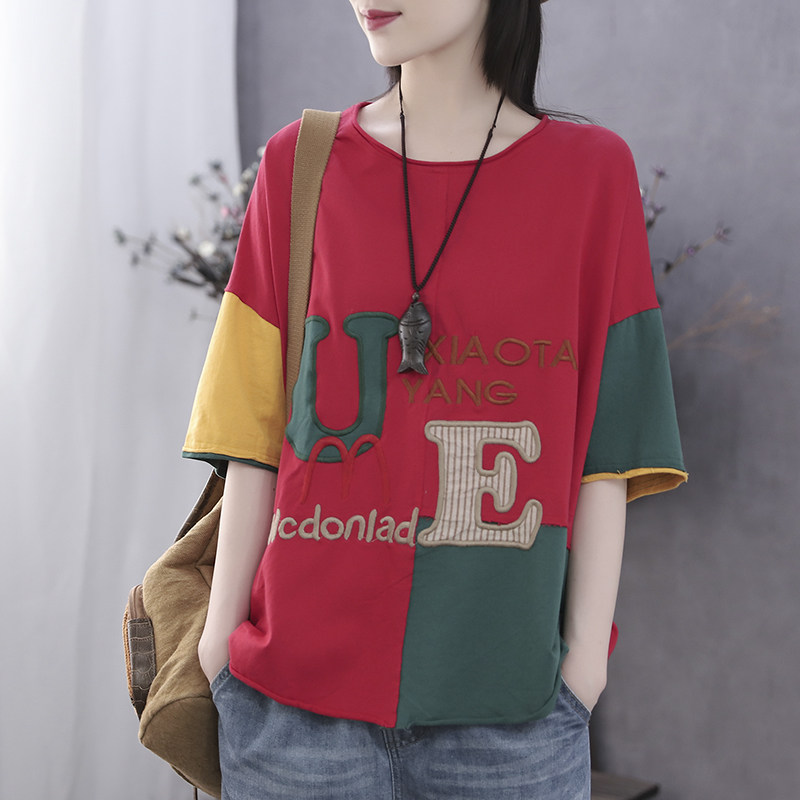 Han Soi summer new patch letter embroidery terry cotton round neck short-sleeved t-shirt women's loose half-sleeve top