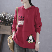Han Soyi retro art autumn and winter New lazy wind long sleeve pullover womens sweater loose hooded sweater