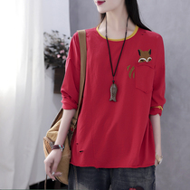 Han Suoyi retro art autumn new long sleeve T-shirt women loose tide ins embroidered small animals lazy womens clothing
