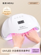 Red light manicure and baking lamp, two-hand high-power manicure lamp, nail polish and glue drying tool for nail salon, quick-drying and baking lamp