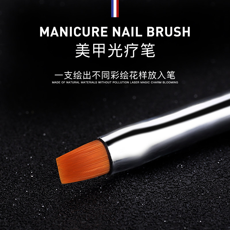 美甲工具光疗甲用品光疗笔刷光疗彩胶延长胶笔美甲笔木杆笔刷
