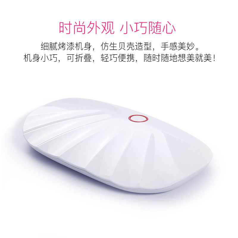 S光疗机初学者美甲机器指甲烘干机烤灯迷你光疗机美甲灯