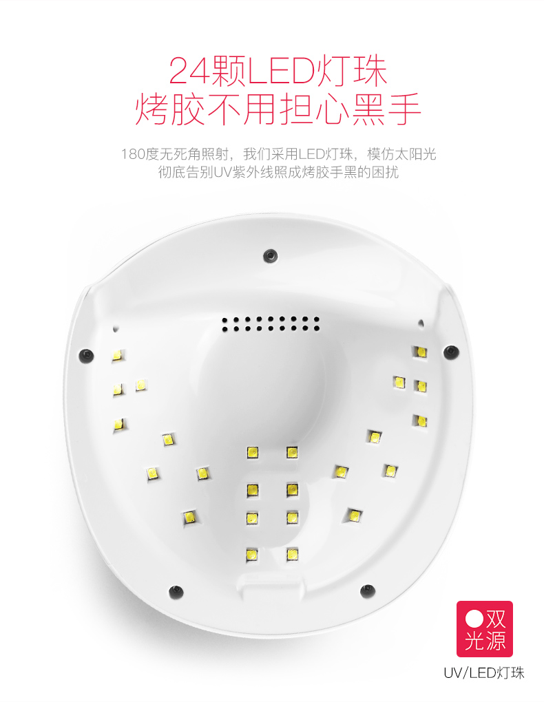 48 Wát cảm ứng nail máy trị liệu ánh sáng nhanh chóng làm khô nail lamp lamp nail đèn máy sấy led đèn chiếu sáng đèn nail công cụ kìm cắt móng tay