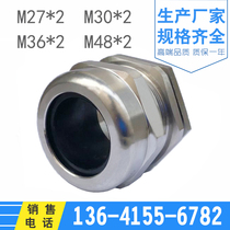 304 stainless steel cable waterproof joint metric M27 * 2M30 * 2M32 * 2M48 * 2 filler letter GGranhead