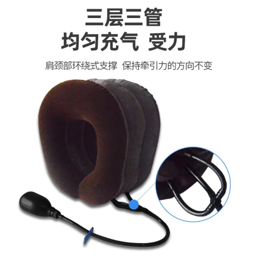 Устройство с плоским шейки матки домохозяйство шейного спондилоза приспособление фиксированная шейка шейка шейки матки шейки матки фиксация