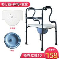 Спусковая модель с углеродистой сталь