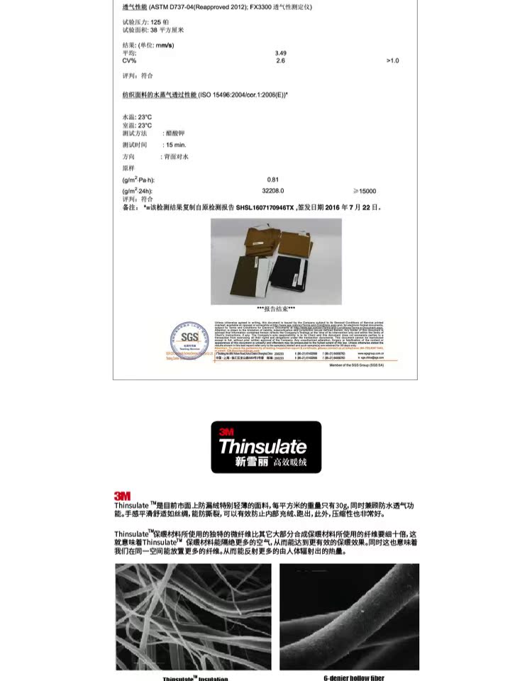 BMAI phải có người đàn ông của chạy thể thao bông ấm quần áo mùa đông windproof bông áo khoác áo giản dị áo mới bông áo áo khoác lông vũ lining nam